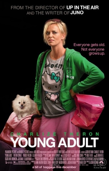 Бедная богатая девочка / Young Adult 2011