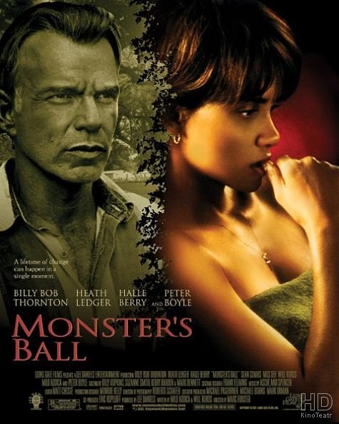 Бал монстров / Monster's Ball 2001