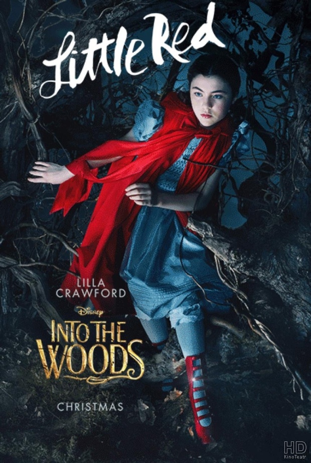 Красная шапочка / Little Red Riding Hood (2015)