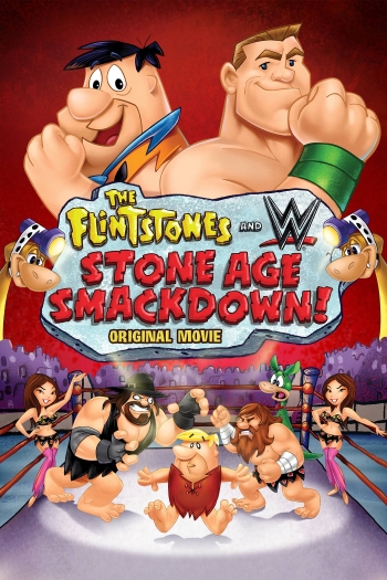 Флинстоуны: борцы каменного века / The Flintstones (2015)