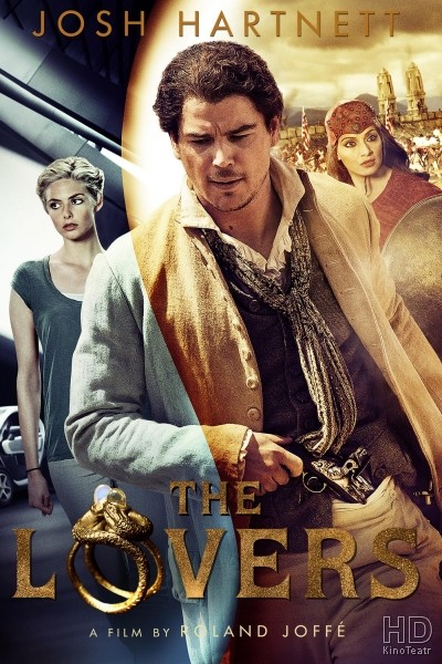 Вне времени / The Lovers (2015)