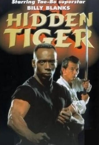 Баланс сил / Balance of Power (1996)