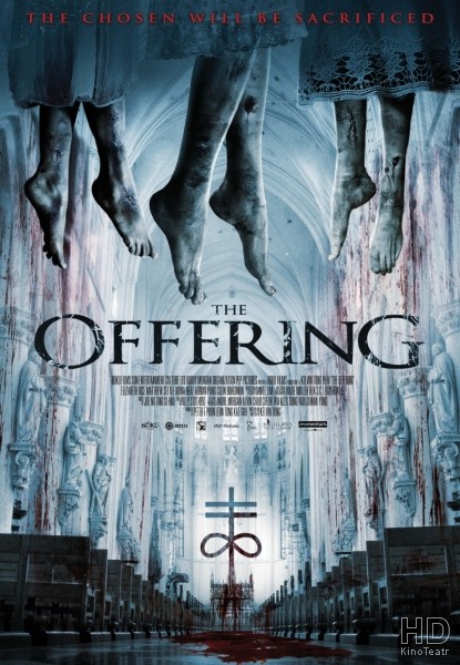 Подношение / The Offering / 2016