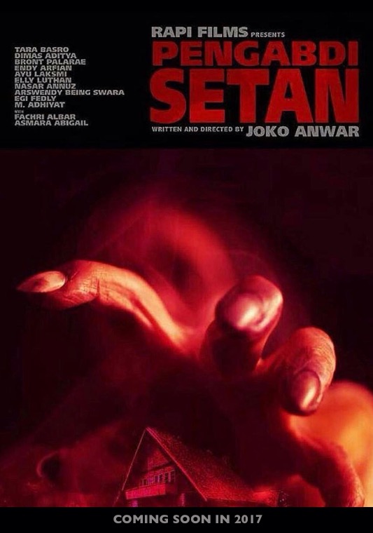 Слуги сатаны / Pengabdi Setan (2017)
