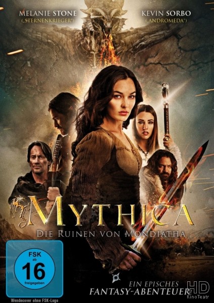 Мифика: Тёмные времена / Mythica: The Darkspore / 2015