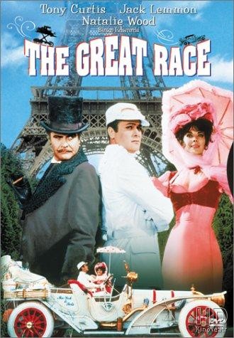 Большие гонки / The Great Race 1965