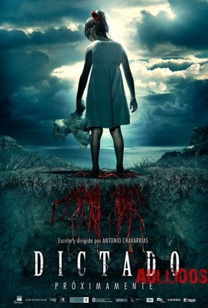 Смотреть Детские игры (2012) онлайн