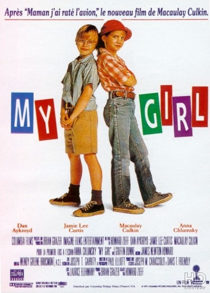 Моя девочка / My Girl 1991