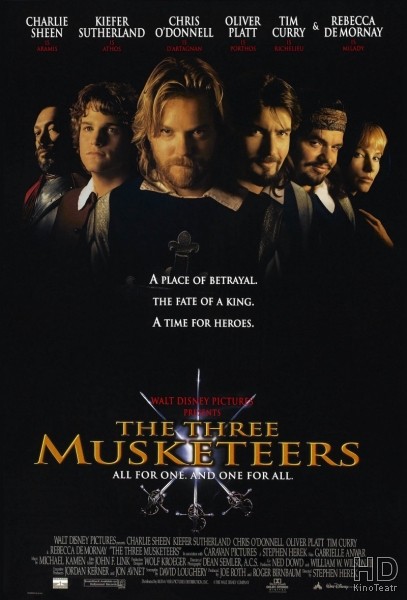 Три мушкетера / The Three Musketeers 1993