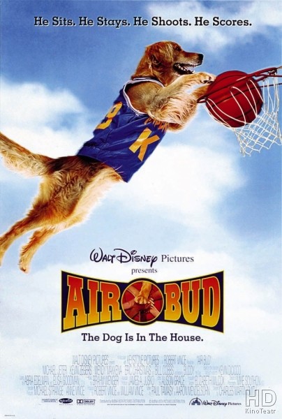 Король воздуха / Air Bud 1997