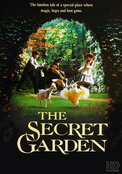 Таинственный сад / The Secret Garden 1993
