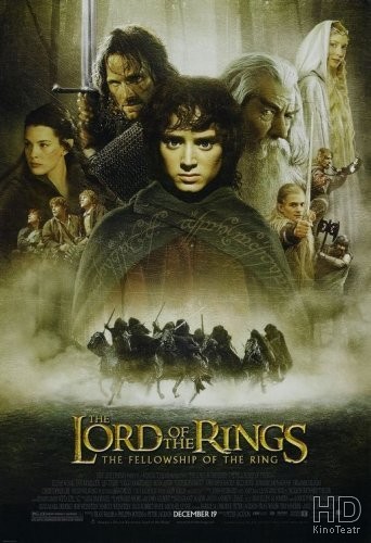 Властелин колец: Братство кольца / The Lord of the Rings: The Fellowship of the Ring