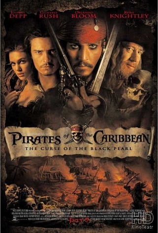Пираты Карибского моря: Проклятие Черной жемчужины / Pirates of the Caribbean: The Curse of the Black Pearl