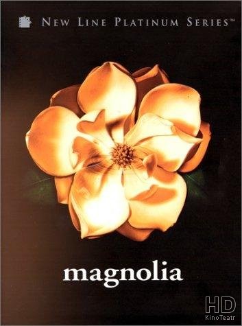 Магнолия / Magnolia
