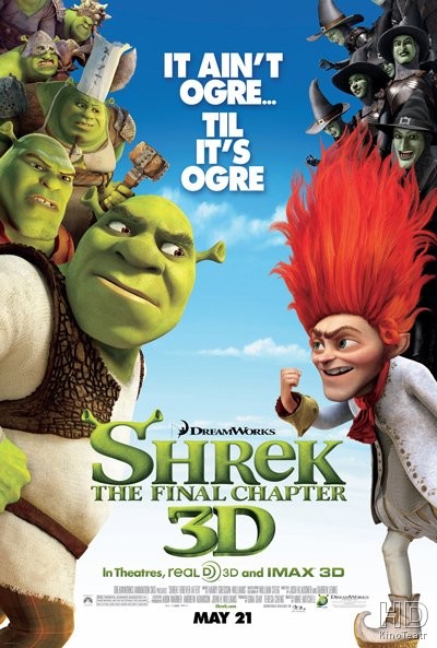Шрэк навсегда / Shrek Forever After 2010
