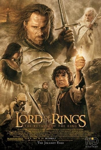 Властелин колец: Возвращение Короля / The Lord of the Rings: The Return of the King