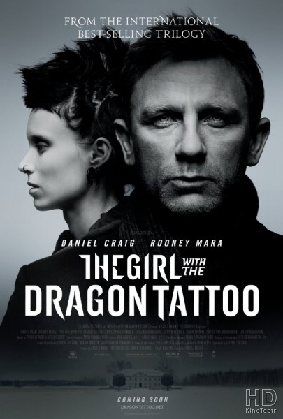 Девушка с татуировкой дракона / The Girl with the Dragon Tattoo