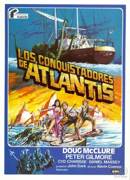 Вожди Атлантиды / Warlords of Atlantis
