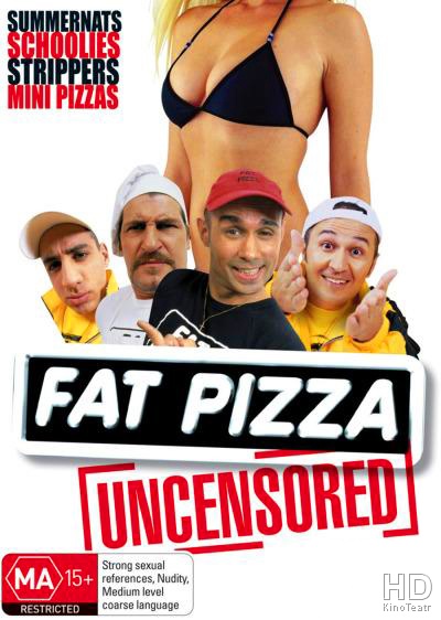 Пицца с доставкой / Fat Pizza