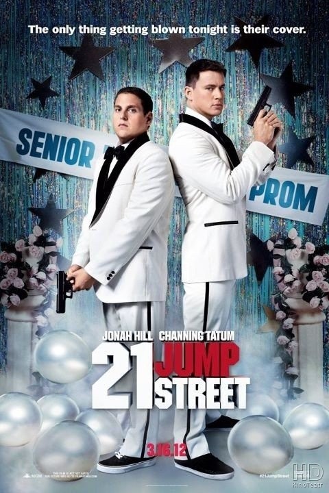 Мачо и ботан / 21 Jump Street