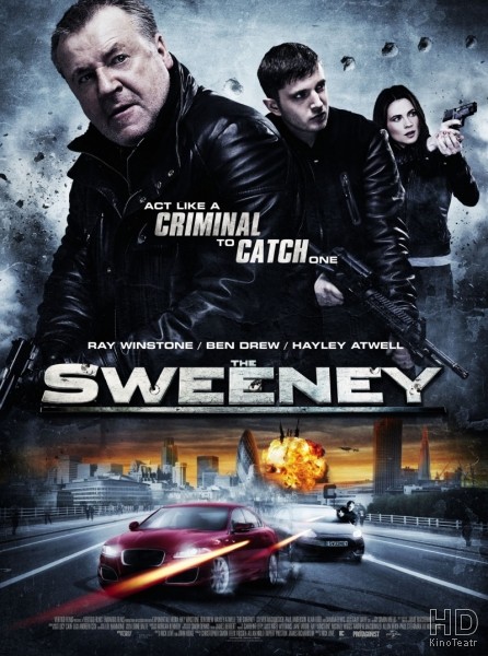 Летучий отряд Скотланд-Ярда / The Sweeney