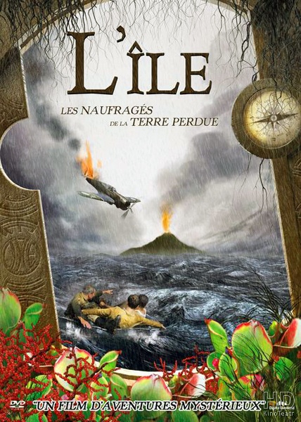 Затерянный остров / L'île