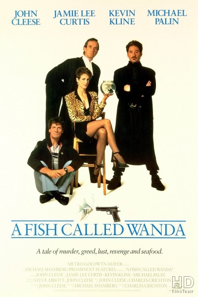 Рыбка по имени Ванда / A Fish Called Wanda