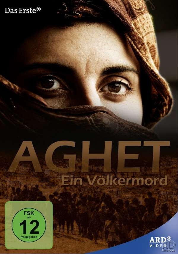 Катастрофа: геноцид армян / Aghet - Ein Völkermord