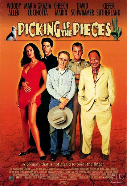 По кусочкам / Picking Up the Pieces