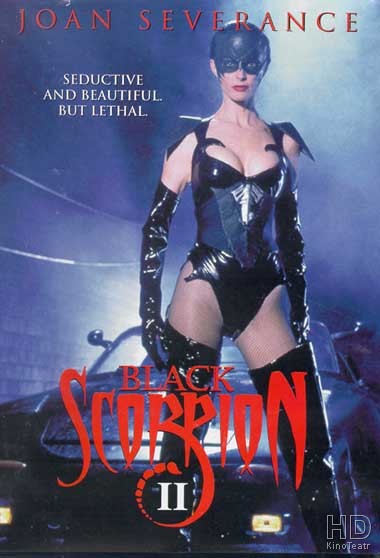 Черный скорпион 2: В эпицентре взрыва / Black Scorpion II: Aftershock