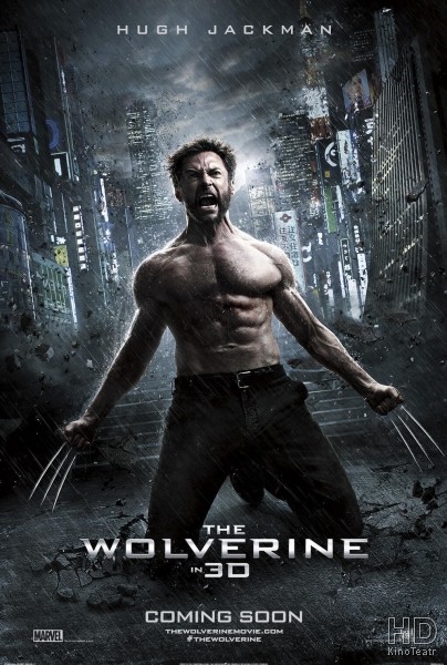 Росомаха: Бессмертный / The Wolverine