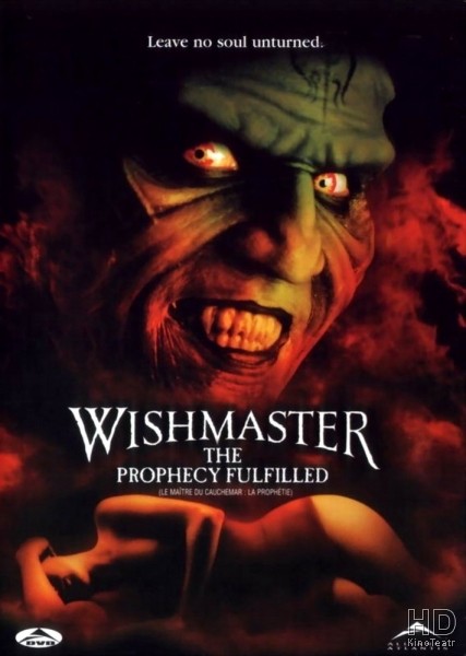 Исполнитель желаний 4: Пророчество сбылось / Wishmaster 4: The Prophecy Fulfilled