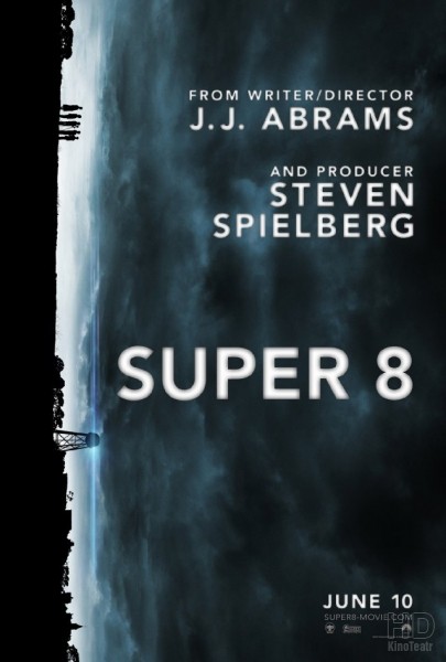 Супер 8 / Super 8 2011