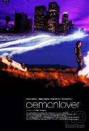 Демон-любовник / Demonlover 2002