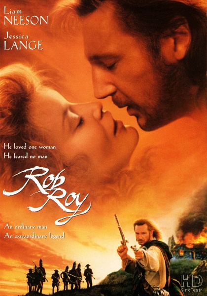 Роб Рой / Rob Roy 1995