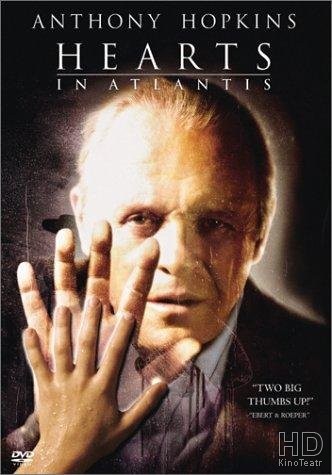 Сердца в Атлантиде / Hearts in Atlantis 2001