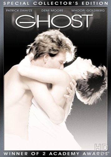 Привидение / Ghost 1990