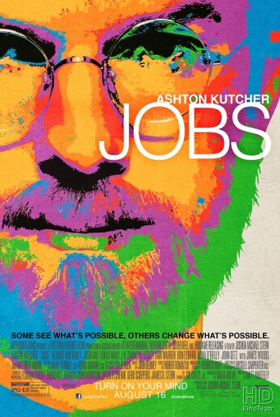 Джобс: Империя соблазна / jOBS 2013