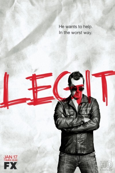 В норме / Legit 2013