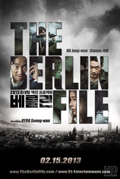 Берлинское дело / The Berlin File 2013