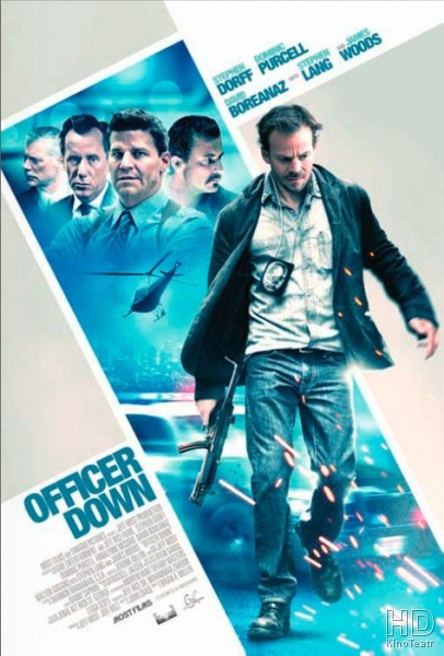 Офицер ранен / Officer Down 2013