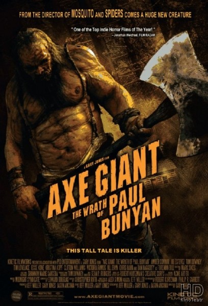 Баньян / Axe Giant: The Wrath of Paul Bunyan 2013