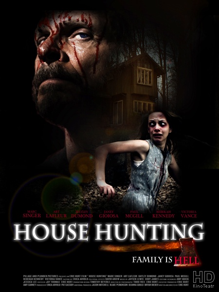 Дом с призраками / House Hunting 2013