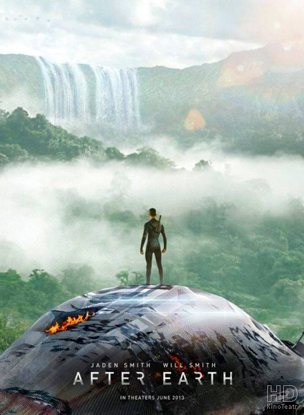 После нашей эры / After Earth 2013