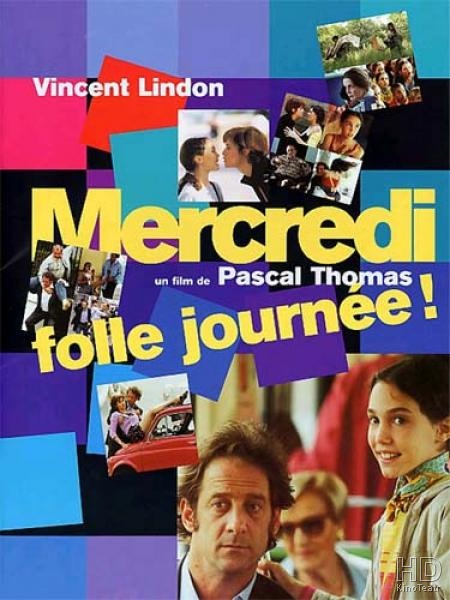 Безумный день среда / Day Off / Mercredi, folle journée 2001