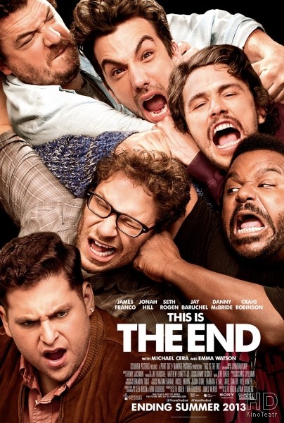 Конец света 2013: Апокалипсис по-голливудски / This Is the End 2013